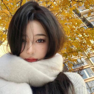 来袭